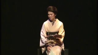 藤十郎の恋　朗読：飯島晶子 　三味線:杵屋淨貢(人間国宝）