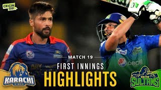 Match 19 - Karachi Kings vs Multan Sultans - First Innings Highlights