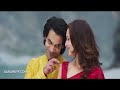 tum jo mile ho vicky vidya ka woh wala video video song