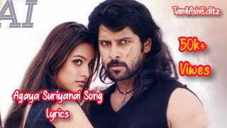 ✨Agaya suriyanai full song/samurai/vikkram/Anitha /harish jayaraj/love song/#TamilAshiEditz...😚😚😚