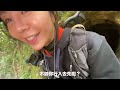 【兩女上刀山】清水灣刀片脊｜短短嘅防空洞裡面原來有咁多...