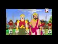 mahabharat bengali মহাভারত bishwamitra o bashishther er galpo episode 81