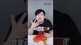 【抖音/搞笑合辑】 大圣哪吒首次在厕所同框，哪吒是男是女？017