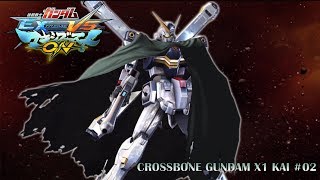 EXVSMBON - Crossbone Gundam X1 KAI #02