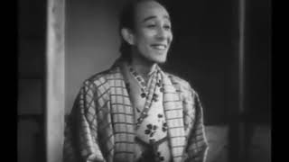 Tojuro's Love （1938）