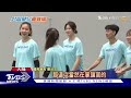 備戰 成都世大運登場 射箭.射擊有望拚金｜tvbs新聞 @internationalnewsplus