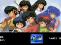 らんま1 2をこよなく愛する人へ －虹と太陽の丘－【mad】 ranma1 2