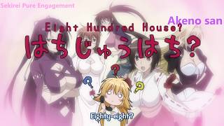 Sekirei ~ Kusano answering phone call ~ Anime funny moments