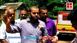 National Highway protest in Malappuram