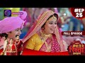 Kaisa Hai Yeh Rishta Anjana | 24 July 2023 | Full Episode 25 | New Show | Dangal TV