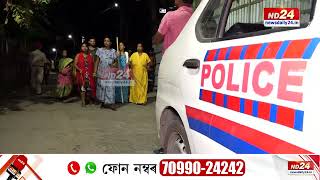 প্ৰতিনিশাই মহানগৰীৰ পাণ্ডুত হাতে হাতে যাঠি-জোং লৈ ওলাই আহে শতাধিক মহিলা