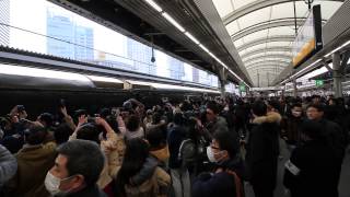 ラストラン「トワイライトエクスプレス」 大阪駅到着　　Last run \