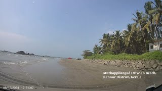 A Drive on Muzhappilangad Drive-In Beach, Kerala (Two Rounds Drive) | Kannur Beach