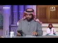 الشيخ الخثلان تقييم المحلات والمطاعم على المواقع بدون تجربة قد يدخل في شهادة الزور