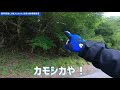 秘境すぎて限界突破した奈良の廃集落を探索（後編）