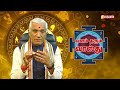 வீட்டின் வடகிழக்கில் பாத்ரூம் bathroom வைத்தால் ஆரோக்கியம் கெடும் vastu palangal vasanth tv