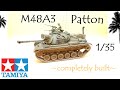 M48A3 Patton - Tamiya -- 1/35 - completely built - komplett gebaut / Vietnam war version