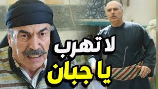 نحنا كبرناك و نحنا منصغرك يا ابو الناار جايي تهاجمنا بنص حارتنا و بدك يانا نتفرج!