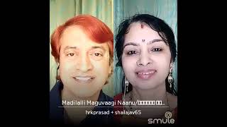 ಮಡಿಲಲ್ಲಿ ಮಗುವಾಗಿ ನಾನು Madilalli maguvaagi naanu by HRK Prasad and Shailaja