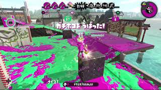 【Xムツゴ楼ホコ】マニュまみれ【スプラトゥーン2】