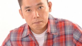 太田光 自身出演のフジ番組放送休止で「大変な騒動に」憶測を否定「やってません! えん罪です」||Today News