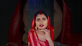 डुमरी के हो फूलबा#trending #viralreels #shorts #shortvideo