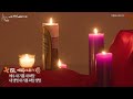 taizé 생중계 마도성당 떼제 기도 u0026 연중 제33주일 미사 2023.11.18 토 저녁 7시 30분 최황진 라파엘 신부 수원교구 마도성당 주임 i 천주교 가톨릭 떼제성가