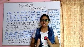 Sonnet 30 by William Shakespeare | Hindi explanation |