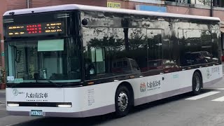 府城客運 901 EAA-790 2022鴻華Model T電巴暨厝邊公車新路線上路