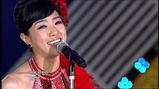 온희정 - 만원 한 장 (가요베스트 315회 #8)