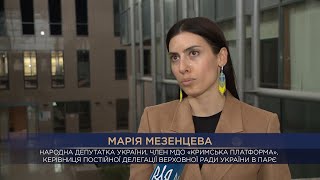 Марія Мезенцева провела оцінку Першого Парламентського саміту Міжнародної Кримської платформи
