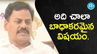 అది చాలా బాధాకరమైన విషయం - Ex-MLA A.S.Manohar || Face To Face With iDream Nagesh