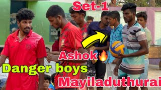 🔥20k match ||Danger boys 🆚Mayiladuthurai ||full fire match ||new one ☝️ Ashok🔥@powerspikevb