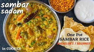 Perfect HOTEL STYLE Sambar Rice | TASTY Sambar Sadam in Pressure Cooker | Bisibelebath| Lunch Recipe
