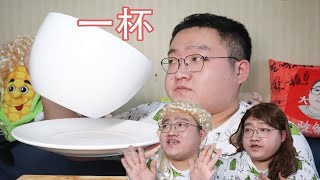 来一杯咖啡吗？就一杯哦