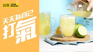 鍋寶萬用氣泡水機_天天為自己打氣│鍋寶 Cook Power