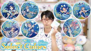 【プリティストア】今度は青キュア！プリキュアオールスターズ「Select Colors-Blue- #1」缶バッジ10個開封！