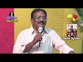 మానవ హృదయం human heart heart of man telugu christian messages by bro.k.l.jeevajalam