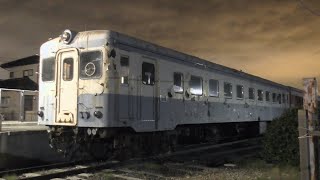 夜の終着駅ひたちなか海浜鉄道【阿字ヶ浦】2019.6.8