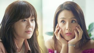 미스 마, 복수의 여신｜“작가님 탈옥범이에요” 이선아, 김윤진에 돌직구 질문! Ms Ma, Nemesis EP.13-16 20181027