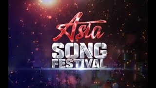 K-pop과 아시아 대중음악의 만남! 2019 아시아송페스티벌 in 울산(2019 ASIA SONG FESTIVAL IN ULSAN)