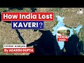 Why Heart of Indian Defence is missing? Failure of Kaveri Engine | UPSC Mains GS3