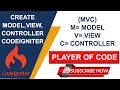 Create Model View Controller || CodeIgniter Tutorial 2020 || CodeIgniter Tutorial for Beginners