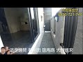 已售出 歡迎委託 屏東東港 新成電梯別墅 43地坪｜2580萬｜來電 葉宏忠0956721746