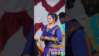 அடி தூள் #folksong