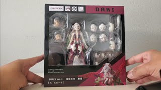 Buzzmod Demon Slayer Daki FIGURE REVIEW/Scale Comparison