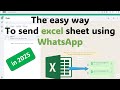 how to send excel sheet to whatsapp using laptop