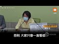 柯p稱美給小弟安家費 綠營 跟國民黨一樣心態扭曲