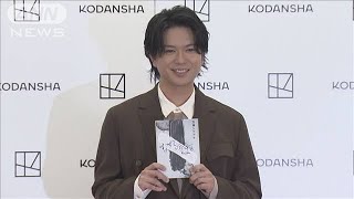 第170回芥川賞・直木賞の候補作発表　直木賞候補に「NEWS」加藤シゲアキさんも(2023年12月14日)