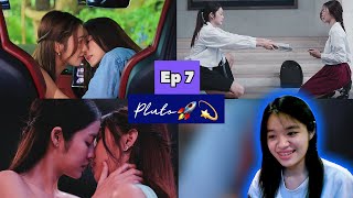 (Auto-sub) Pluto นิทาน ดวงดาว ความรัก EP. 7 | Reaction